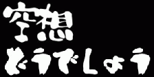 zǂł傤